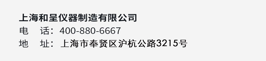 高低温试验箱/老化试验箱/环境试验箱