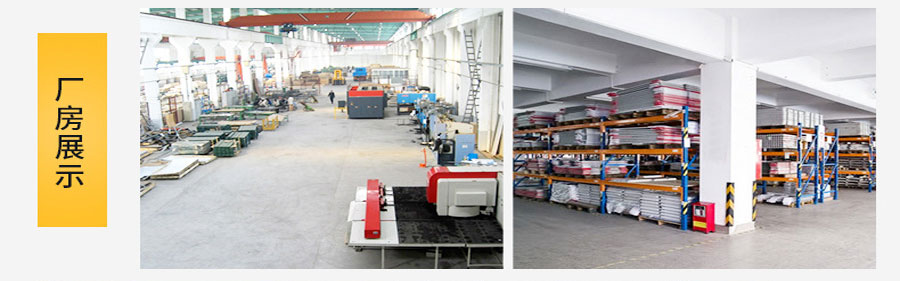 高低温试验箱/三厢冲击试验箱